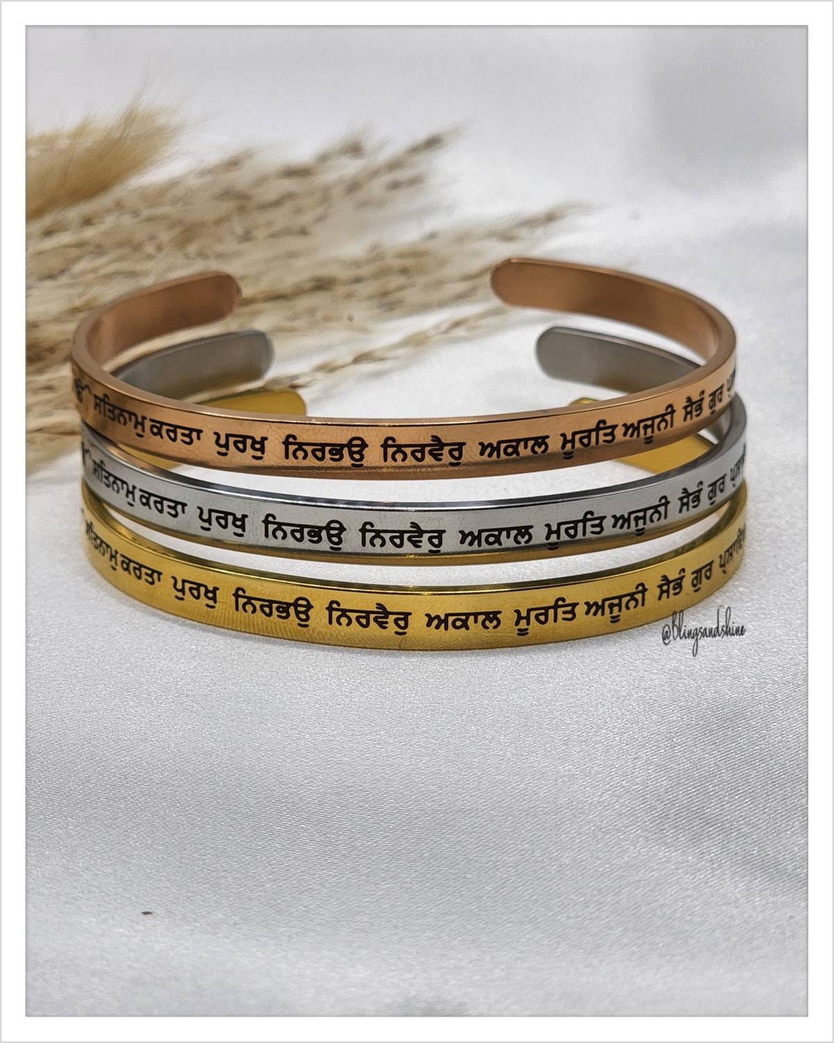 Mool Mantar Engraved Bangle - Stainless Steel, Gold Plated