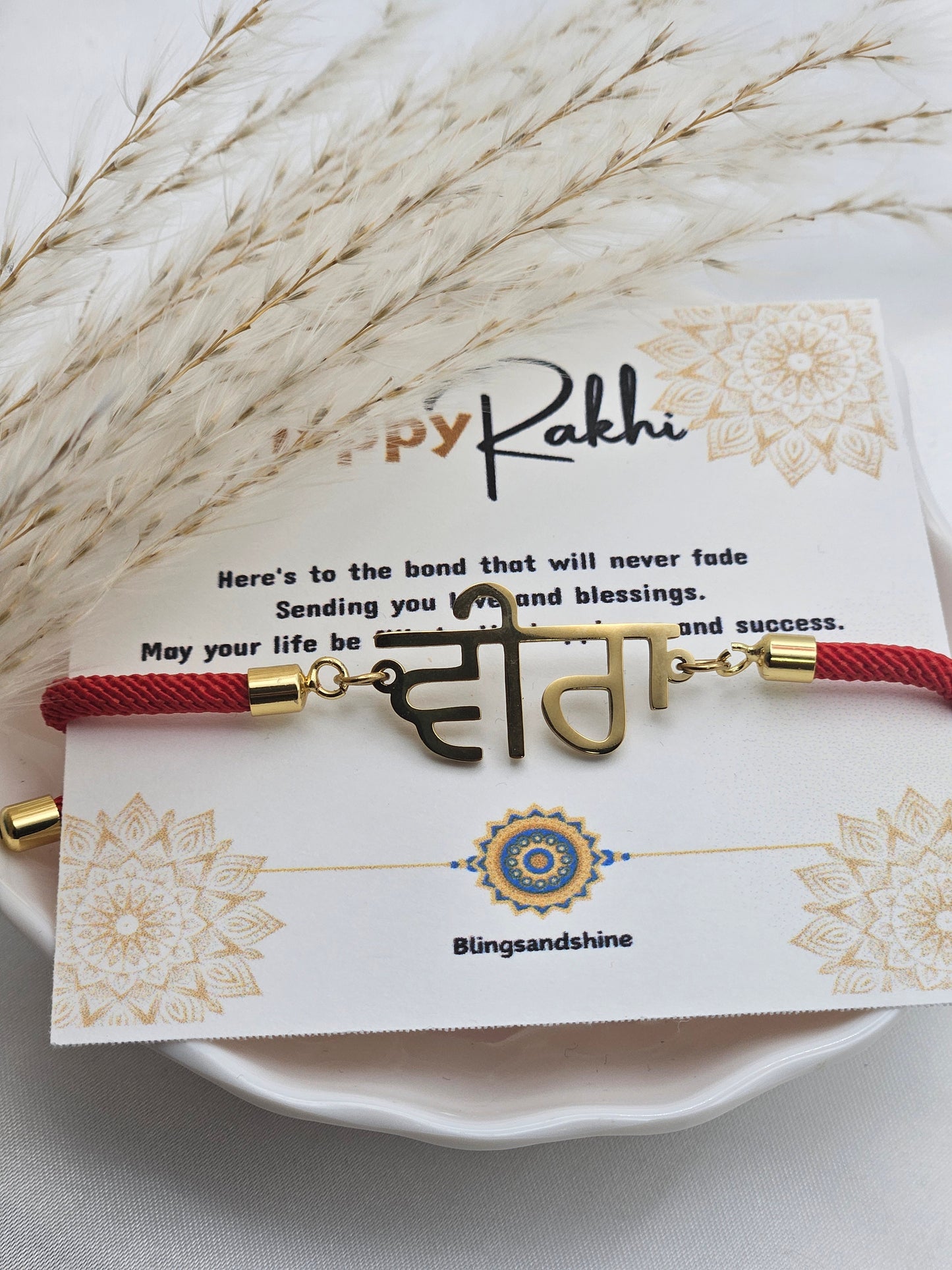 Gold plated Adjustable rakhri/ Rakhi