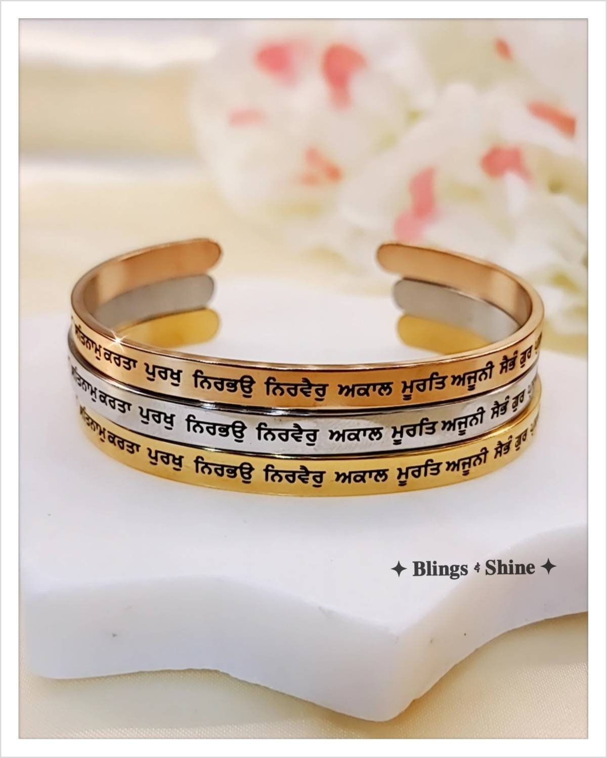 Mool Mantar Engraved Bangle - Stainless Steel, Gold Plated